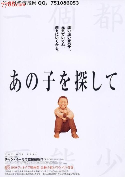 东英吉利亚大学文凭毕业证假的多少钱